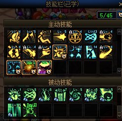 小毕业MP出血元素的机械战神实战体验2