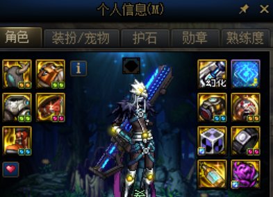 这一早上 野生增幅裤子和品级左曹全齐1