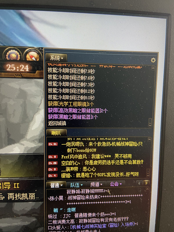 这一早上 野生增幅裤子和品级左曹全齐4