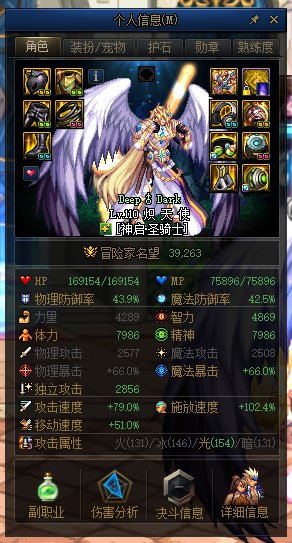 奶爸32把勇士总结3