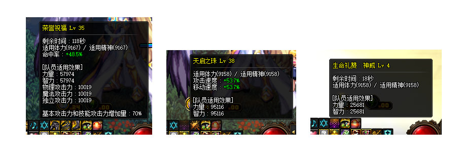 奶爸32把勇士总结4