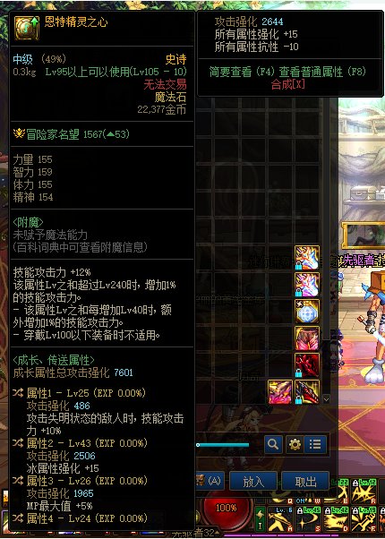 天天鉴宝栏目投稿1