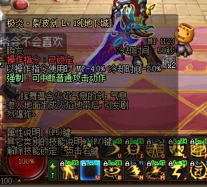 老旧补丁拯救计划！1