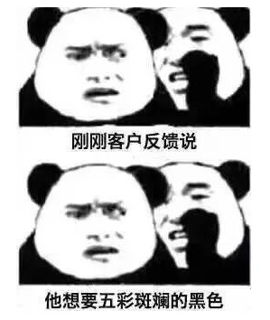 【大概是教程】彩色女法师技能图标，想拥有不一样的技能图标？那么自己动手吧！(#^.^#)2