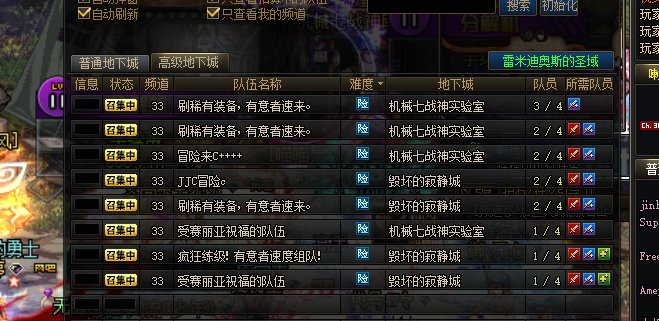 机械战神感觉又是版本陷阱！1