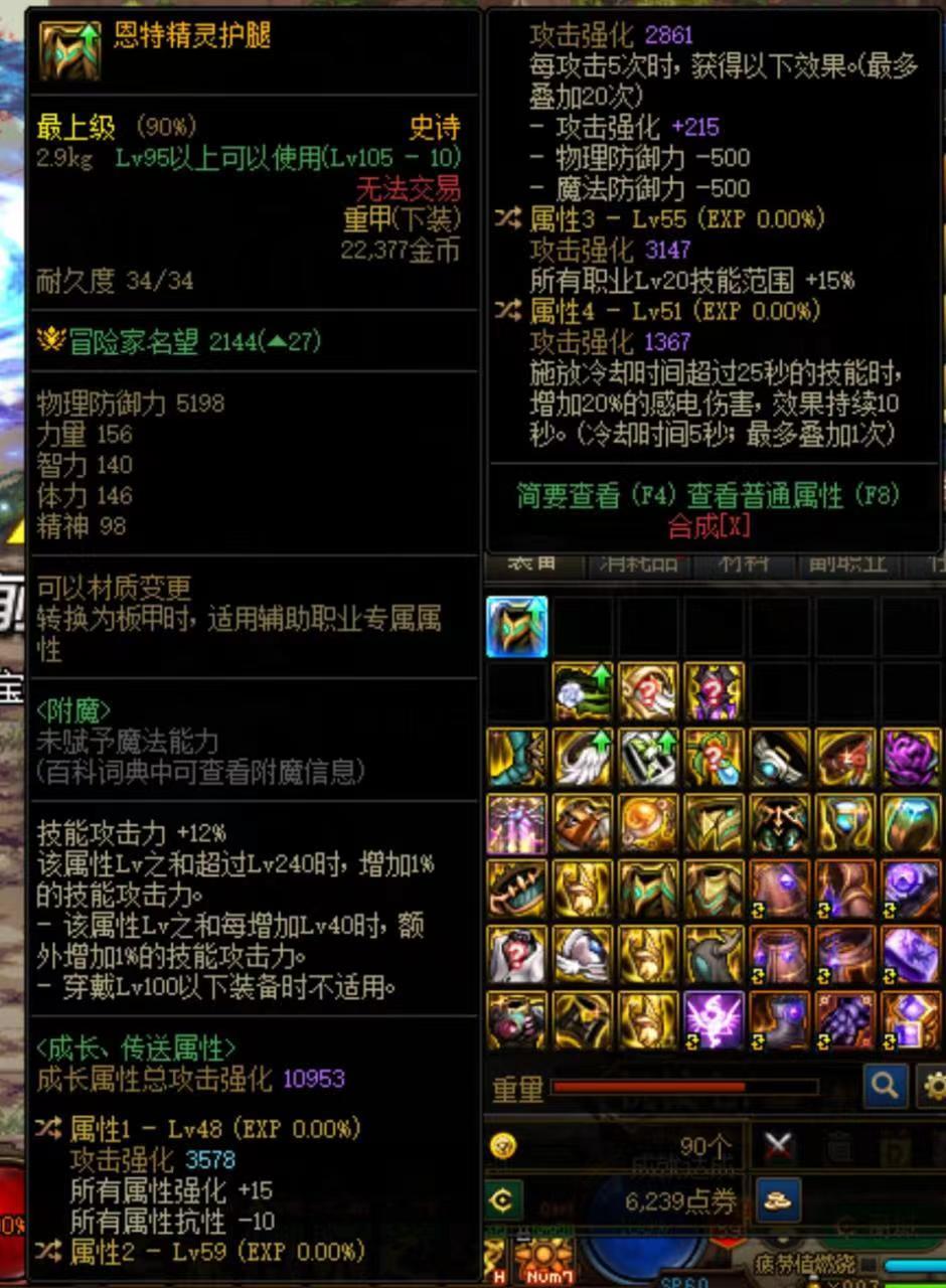 求助自定义1