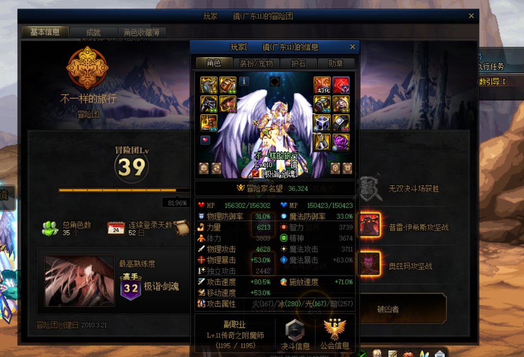 跨一避雷吧  卡B YYDS1