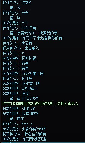 跨一避雷吧  卡B YYDS2