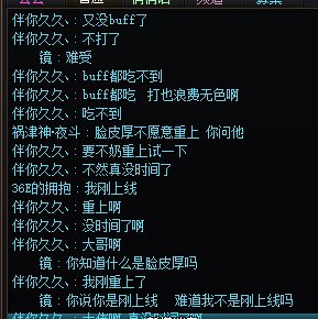 跨一避雷吧  卡B YYDS3