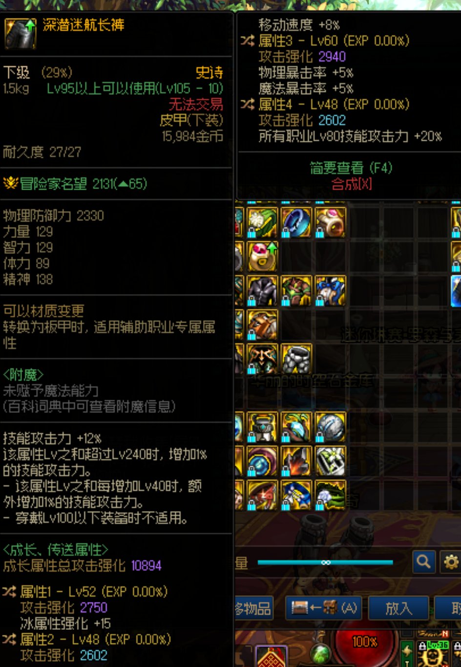 呼叫井盖和喵帝大神，麻烦帮忙看一下1