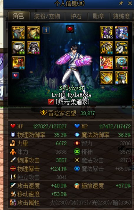 阶段性毕业打个桩1