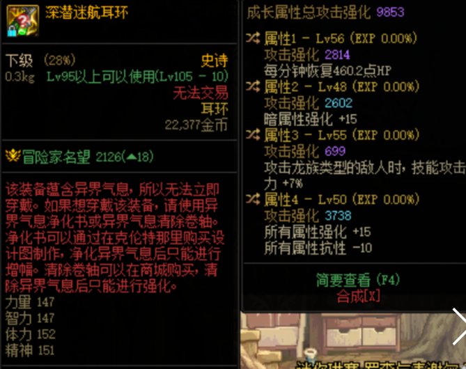自定义鉴定~~~~1