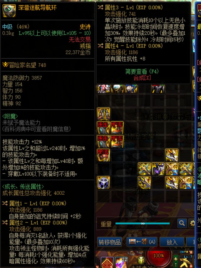 不是很懂自定义，大佬们帮看下2