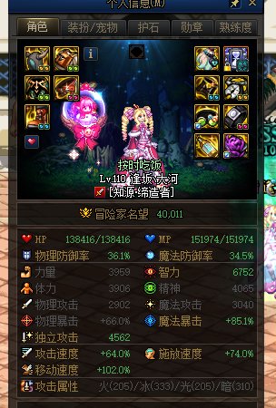 提前一天连了下班1