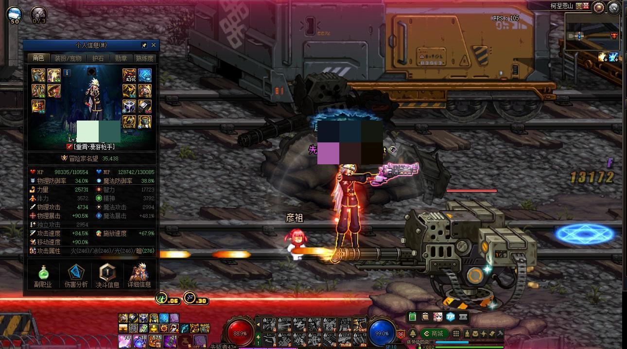 不知道是bug，还是我自己的问题。。。。2