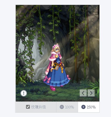 时装市场在即，给大伙整点东方（伪）联动 已更17角色19