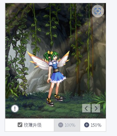 时装市场在即，给大伙整点东方（伪）联动 已更17角色17