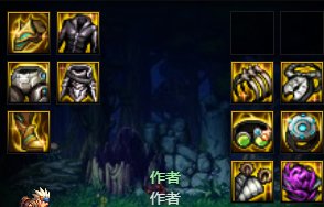 手搓大枪自定义搭配求助6