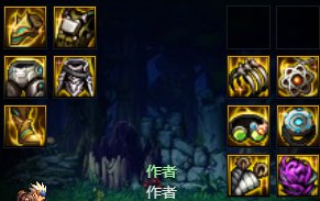 手搓大枪自定义搭配求助7