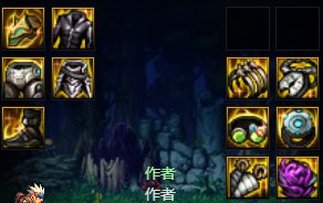 手搓大枪自定义搭配求助5