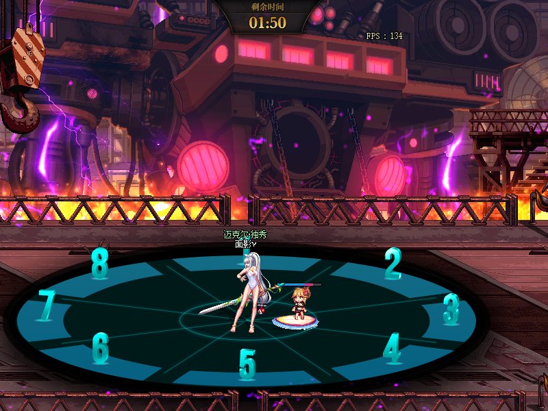 【朔月110优化补丁】机械战神时钟提示补丁高清版（无光污染）再也不用担心被雷劈了！2