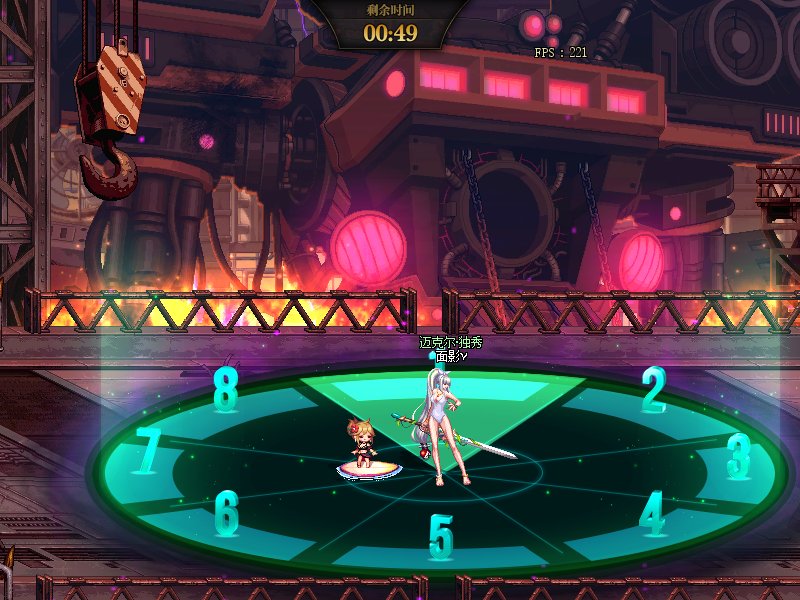 【朔月110优化补丁】机械战神时钟提示补丁高清版（无光污染）再也不用担心被雷劈了！3