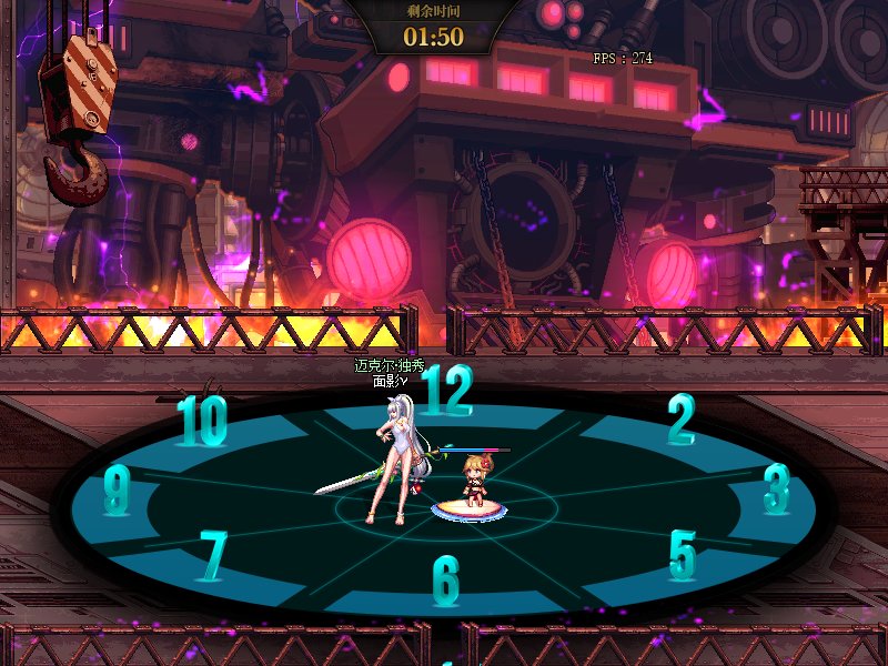 【朔月110优化补丁】机械战神时钟提示补丁高清版（无光污染）再也不用担心被雷劈了！5