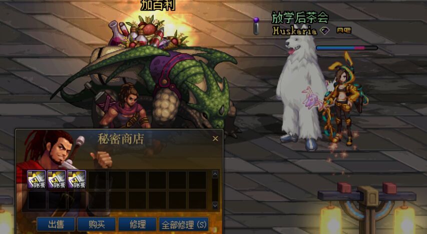 出现了！三张机械票！1
