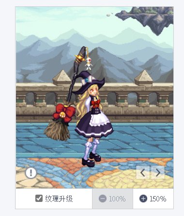 时装市场在即，给大伙整点东方（伪）联动 已更17角色2