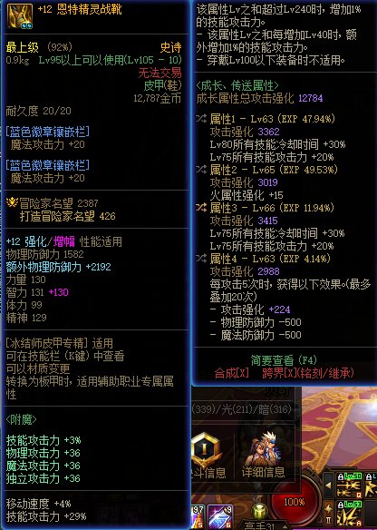 大号4W达成，打个桩发个糖3