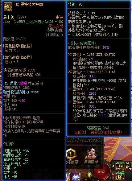 大号4W达成，打个桩发个糖4