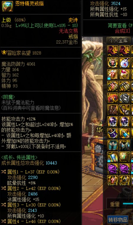 每日鉴宝，自定义戒指有必要吗1