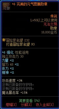 2.5的奶萝这算毒奶吗？4
