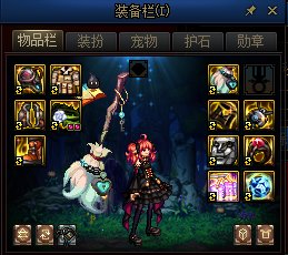 2.5的奶萝这算毒奶吗？1