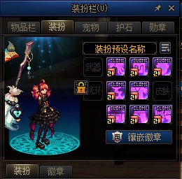 2.5的奶萝这算毒奶吗？2