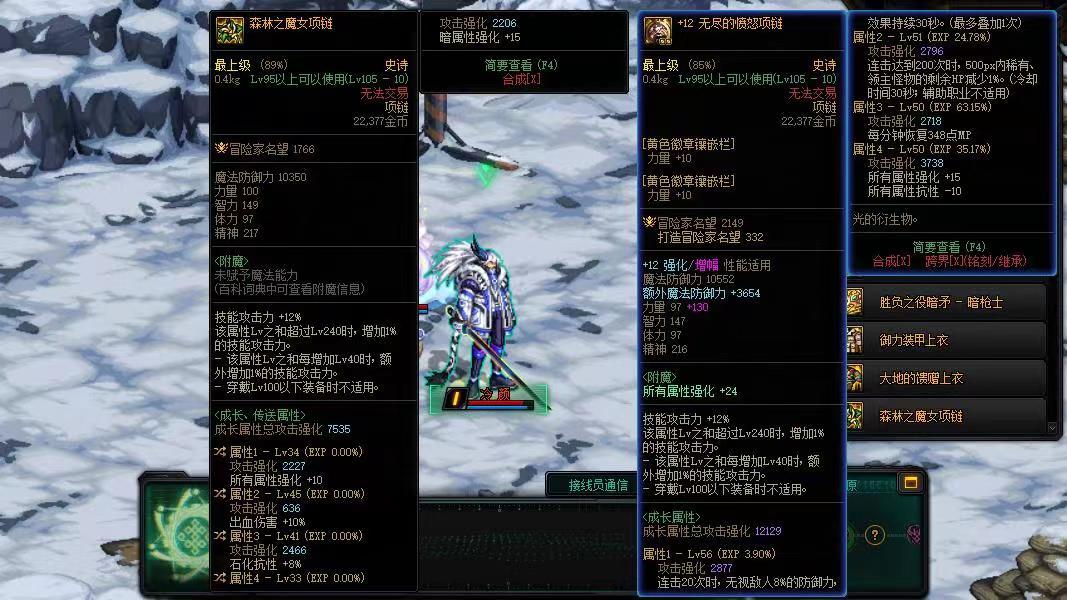来个大佬救救我。2