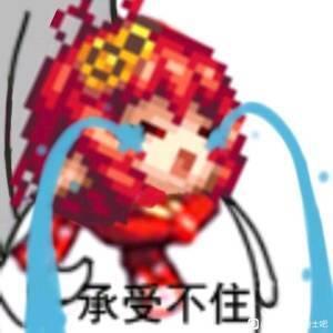 为了天界，不惜出卖灵魂😭（应尽之责腰带使用体验）8