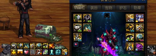 求助攻速套攻速计算方法1