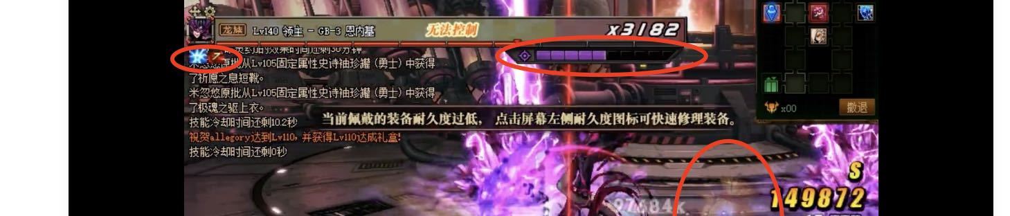 分析一下稻草人上衣应不应该破韧【第四弹更新，最终结论及韧性系统未来方向】2