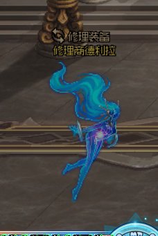 【NPC小补丁】赛丽亚/德利拉/分解机/加百利改机械战神领主GB-4 迪利格恩O(∩_∩)O4