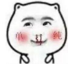 【NPC小补丁】赛丽亚/德利拉/分解机/加百利改机械战神领主GB-4 迪利格恩O(∩_∩)O6