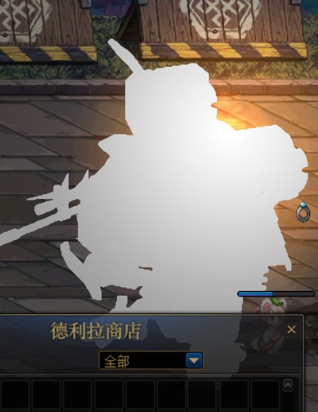 这bug是不打算修了吗？1