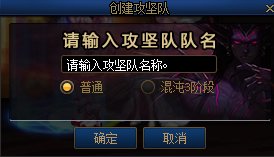 【爆料：国服体验服0818】军团地下城/职业平衡/装备平衡/一些杂七杂八更新60