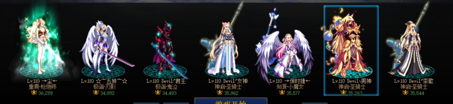这周希望不要在出这事了2