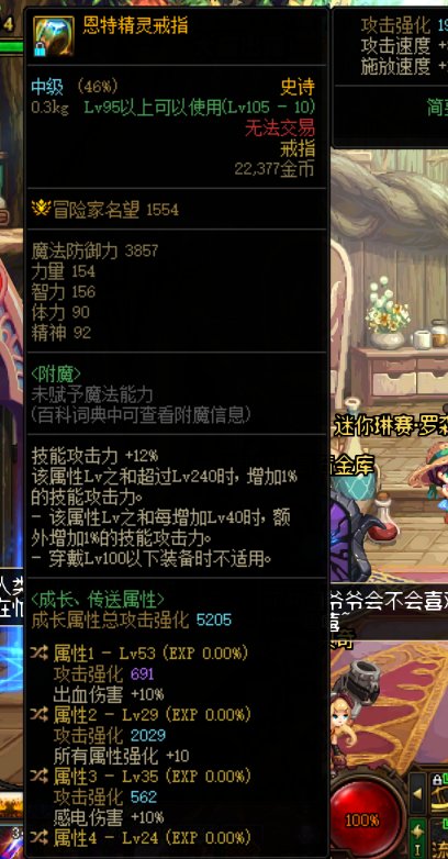 帮忙鉴定下1