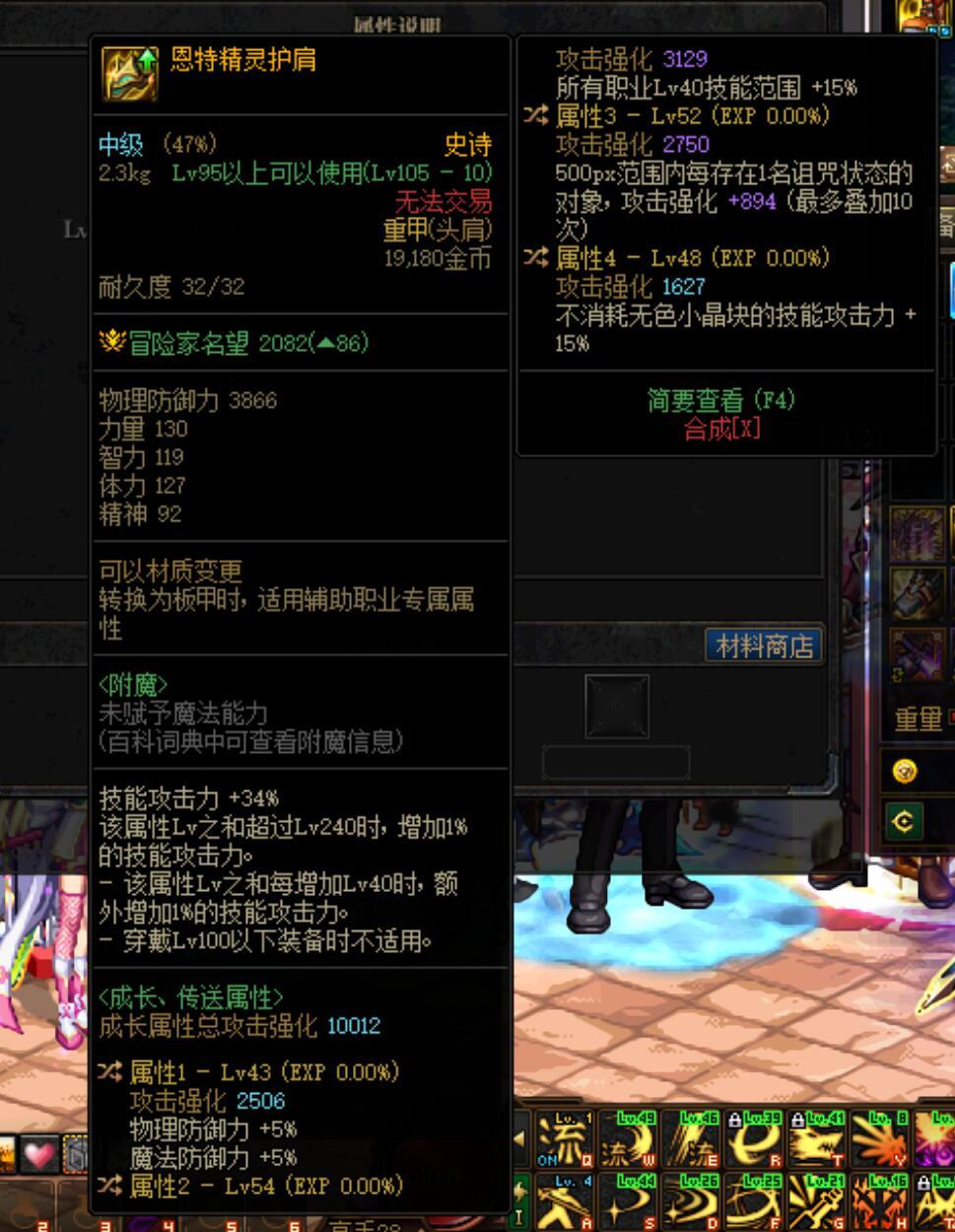 每日鉴宝1