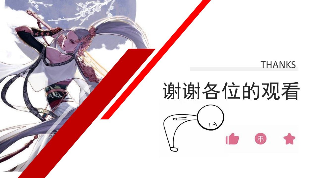 dnf职业改动历程——剑帝7