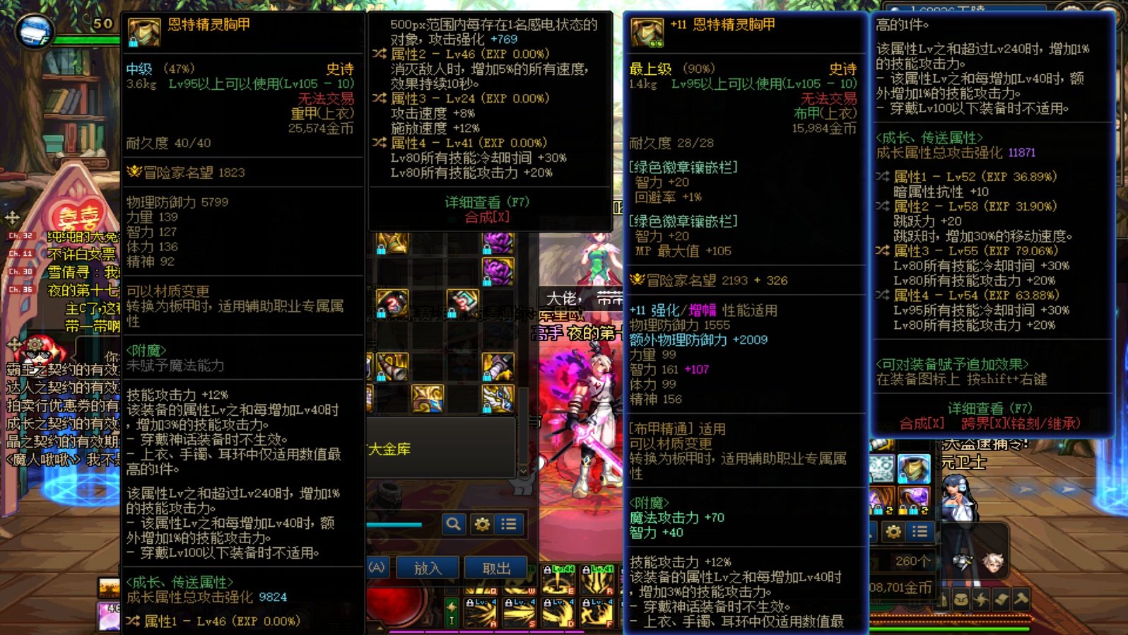 狗叫，她真的，我哭死→_→1