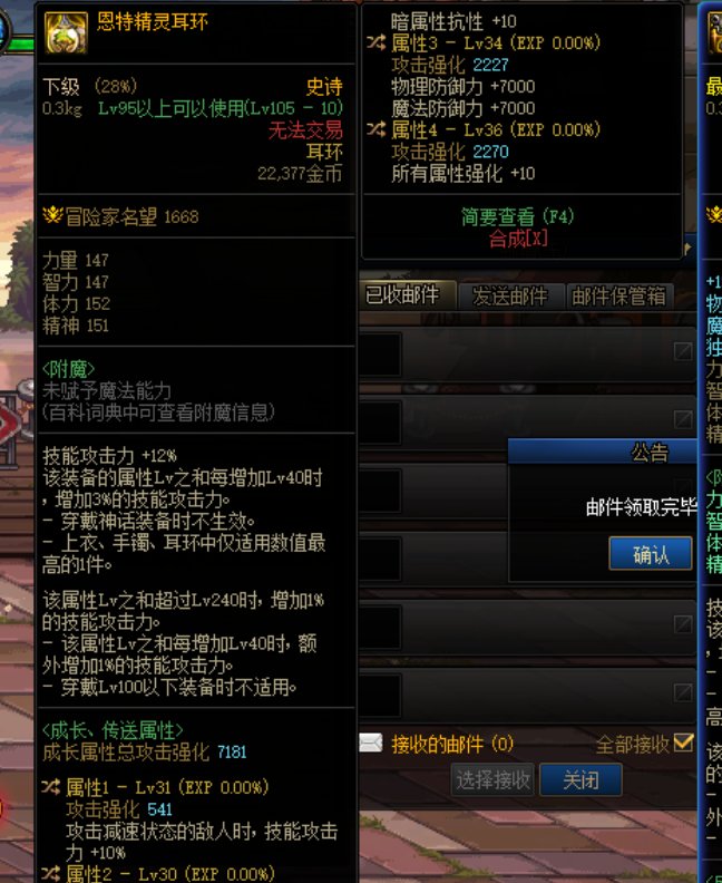 这耳环洗个出血能用吗？1