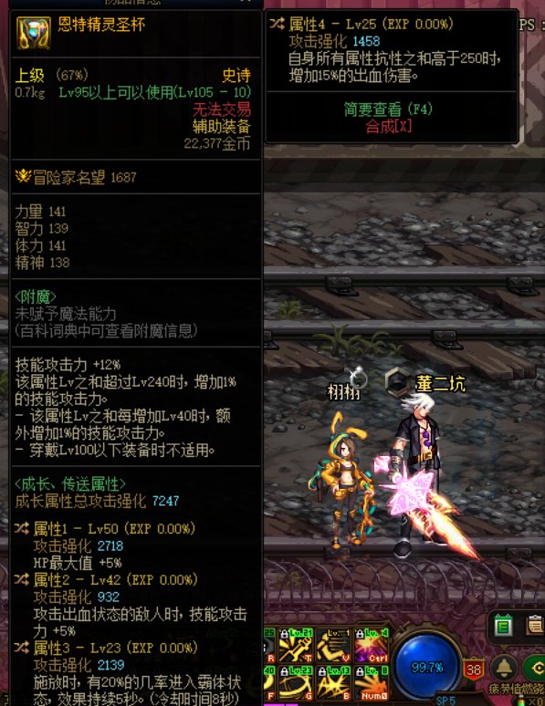 家人们，鉴宝鉴宝1